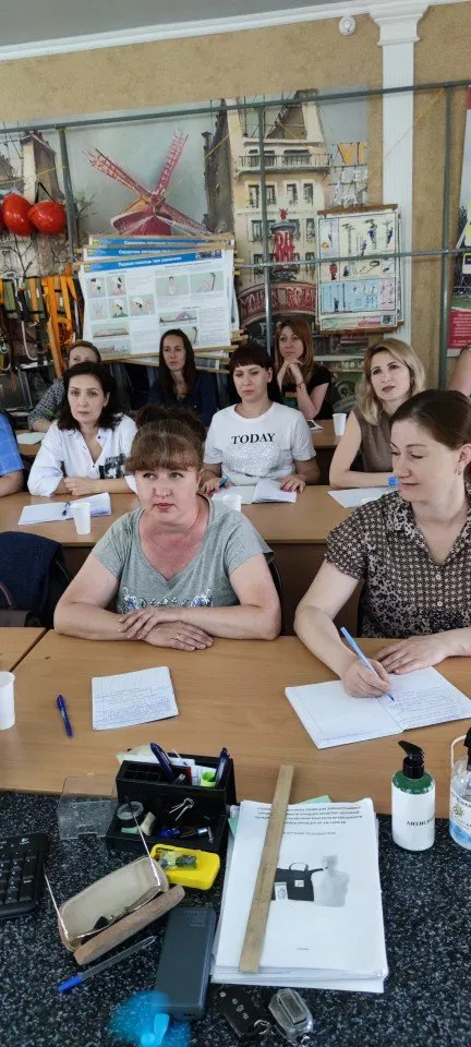 Краснодар конфликтология